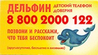 Это изображение имеет пустой атрибут alt; его имя файла - %D0%A0%D0%B8%D1%81%D1%83%D0%BD%D0%BE%D0%BA2.jpg