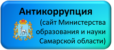 Это изображение имеет пустой атрибут alt; его имя файла - 68934567.png